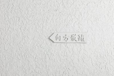 刘姓女宝取名简单大气，2021刘姓女宝宝取名大全集