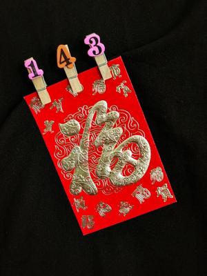 五行属火女孩的吉祥字，五行属火的字女孩用名有哪些字