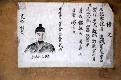 唐诗中最唯美的名字，唐代诗歌中常见人物角色分析