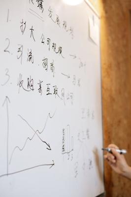 五行中相生相克表，中华经典五行相生相克关系解析