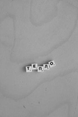 八字属火的字女孩名字，八字属火女孩名字寓意好的字