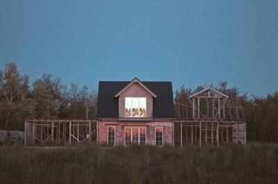 农村自建房庭院灯风水禁忌有哪些