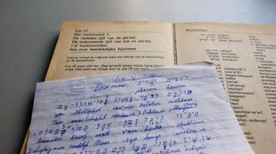 1974年属虎什么命，1974年属虎命运分析