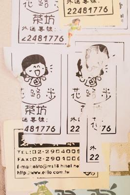 1980年属猴人的幸运号码，1980年属猴人的幸运号码推荐