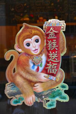 属猴人的吉祥物推荐，好运护身必备饰品